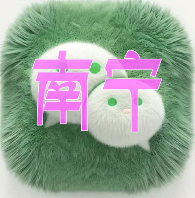 南宁餐饮交流--都市牛马圈